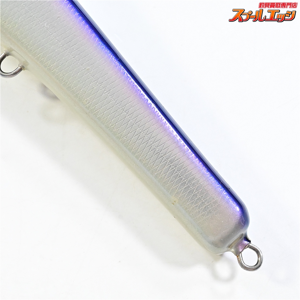 新品未使用 魚じゃらし工房 ラメール150 マジョーラパープルホロ 魚