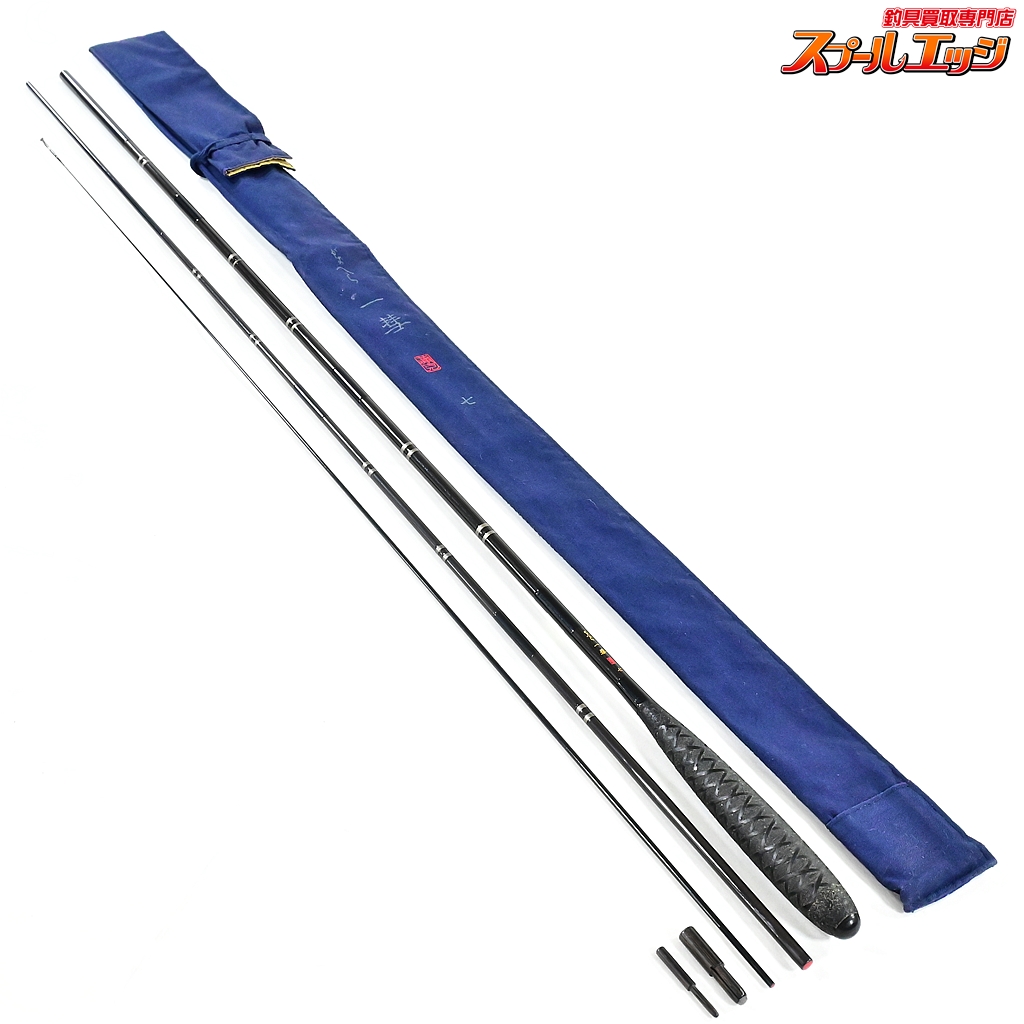 がまかつ がまへら 一彗 9尺 がまかつ 一彗 8尺（がまかつ がま 【 【