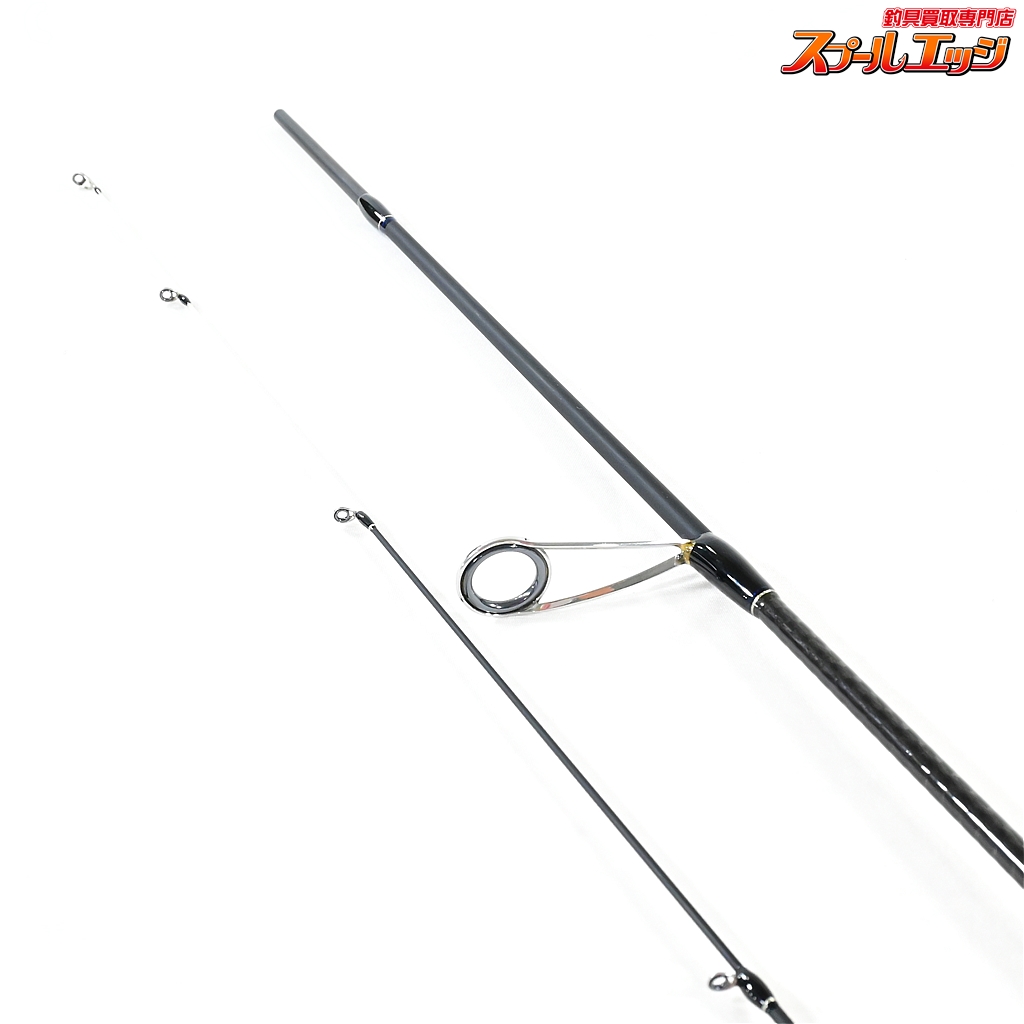 ☆使用頻度低☆メジャークラフトのスカイローSKR-73MH/S ☆使用頻度低