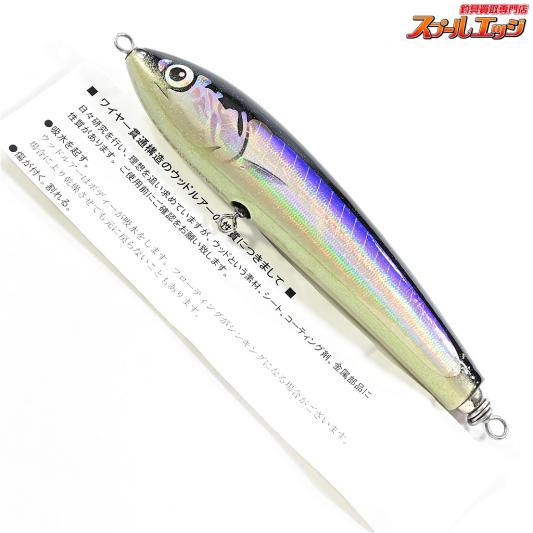 BF60-170 ブルーフィッシュ ダークブルーバック/サイドイエローG693