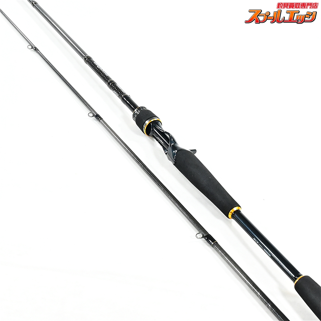 モアザン エキスパート AGS 93MLB 【公式通販】