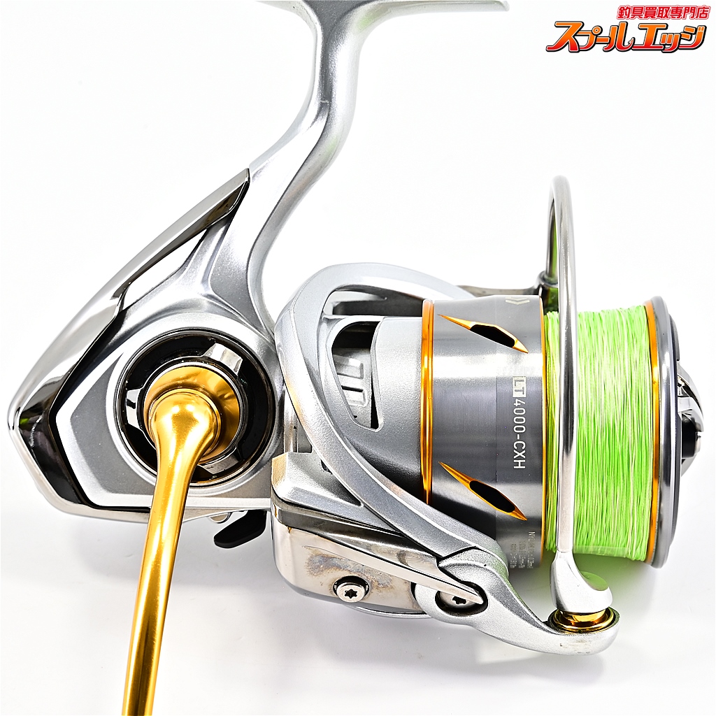 専用出品 FREAMS LT 4000-CXH スピニングリール FREAMS LT 4000-CXH