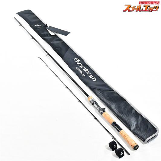 フージンz ジェネラス94m アピア APIA（アピア）風神Z GENEROUS （フー