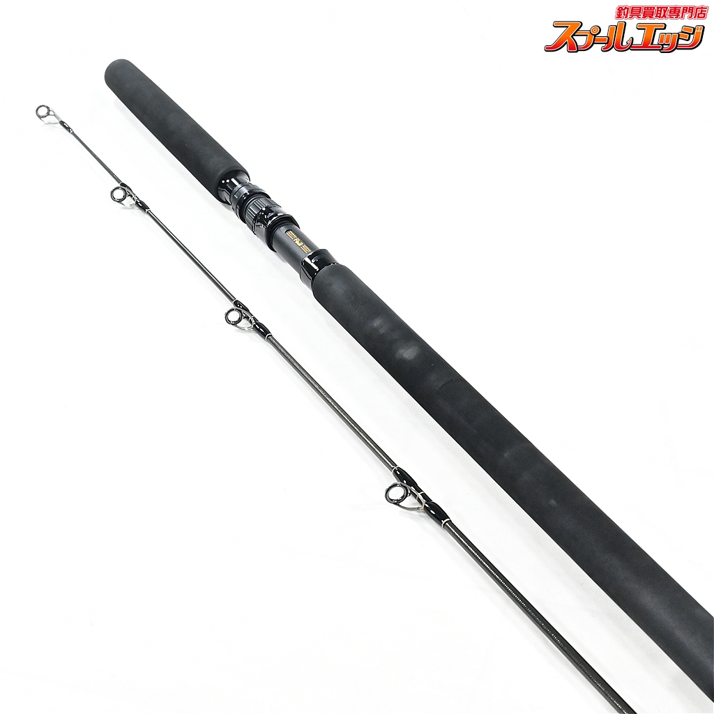 MCワークス ロッド slow hand 883PD スローハンド 【公式通販】