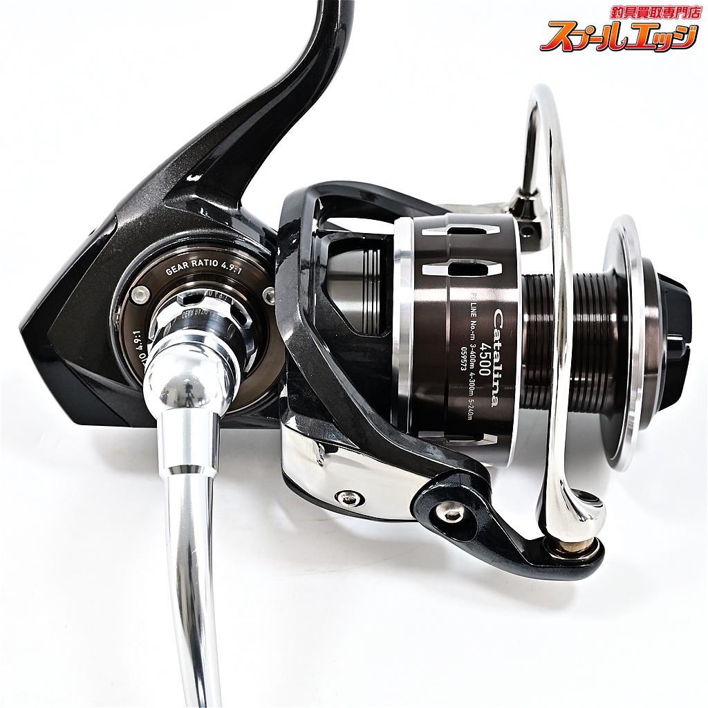 Daiwa Catalina 4500 スピニングリール DAIWA（ダイワ） キャタリナ