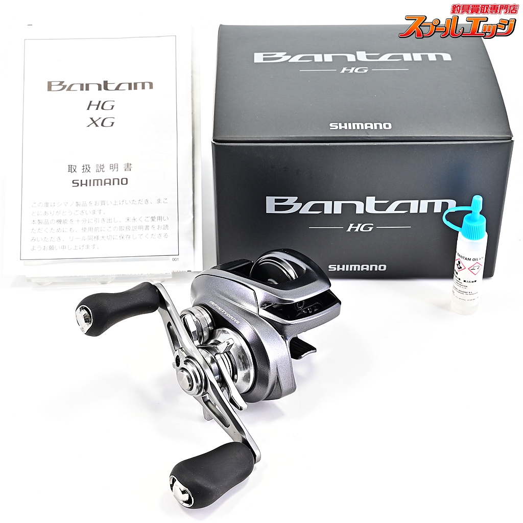 シマノ 22バンタム HG シマノ(SHIMANO) 22バンタム HG 左ハンドル