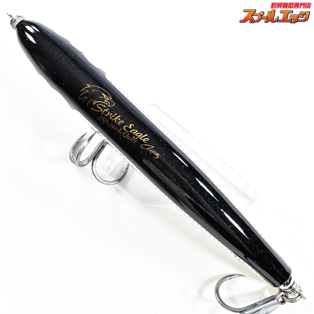 カーペンター ストライクイーグル150 L-Quiet Q2 ストライクイーグル