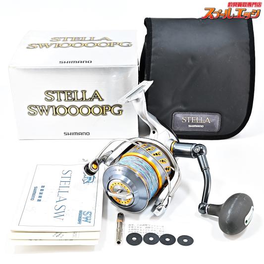シマノ 20 ステラSW 6000XG 現行型 [新品未使用品] Amazon | シマノ