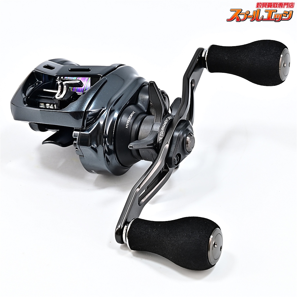 アグレッシブジャンプ セパレートタイプ 新品未使用 アグレッシブ