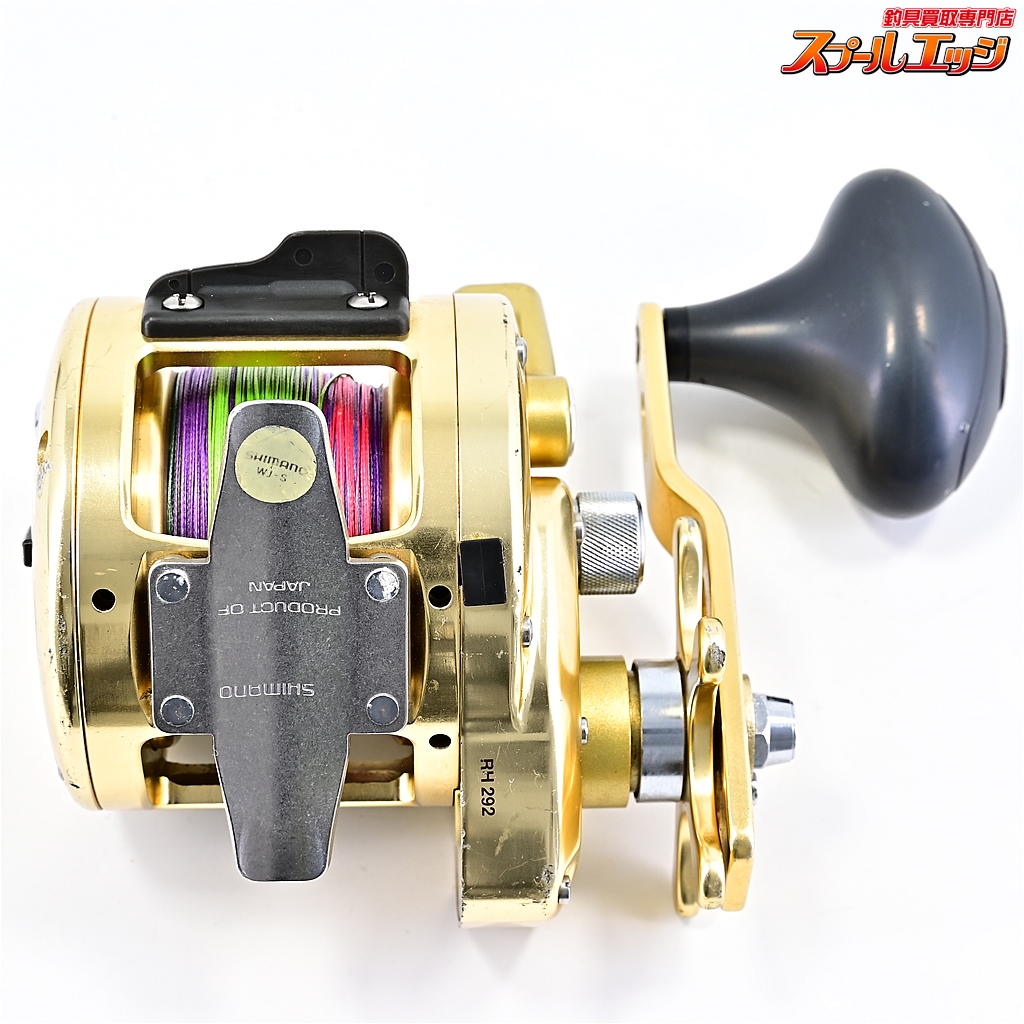 SHIMANO Scorpion Ocea 2000 ベイトリール SHIMANO Scorpion Ocea 2000