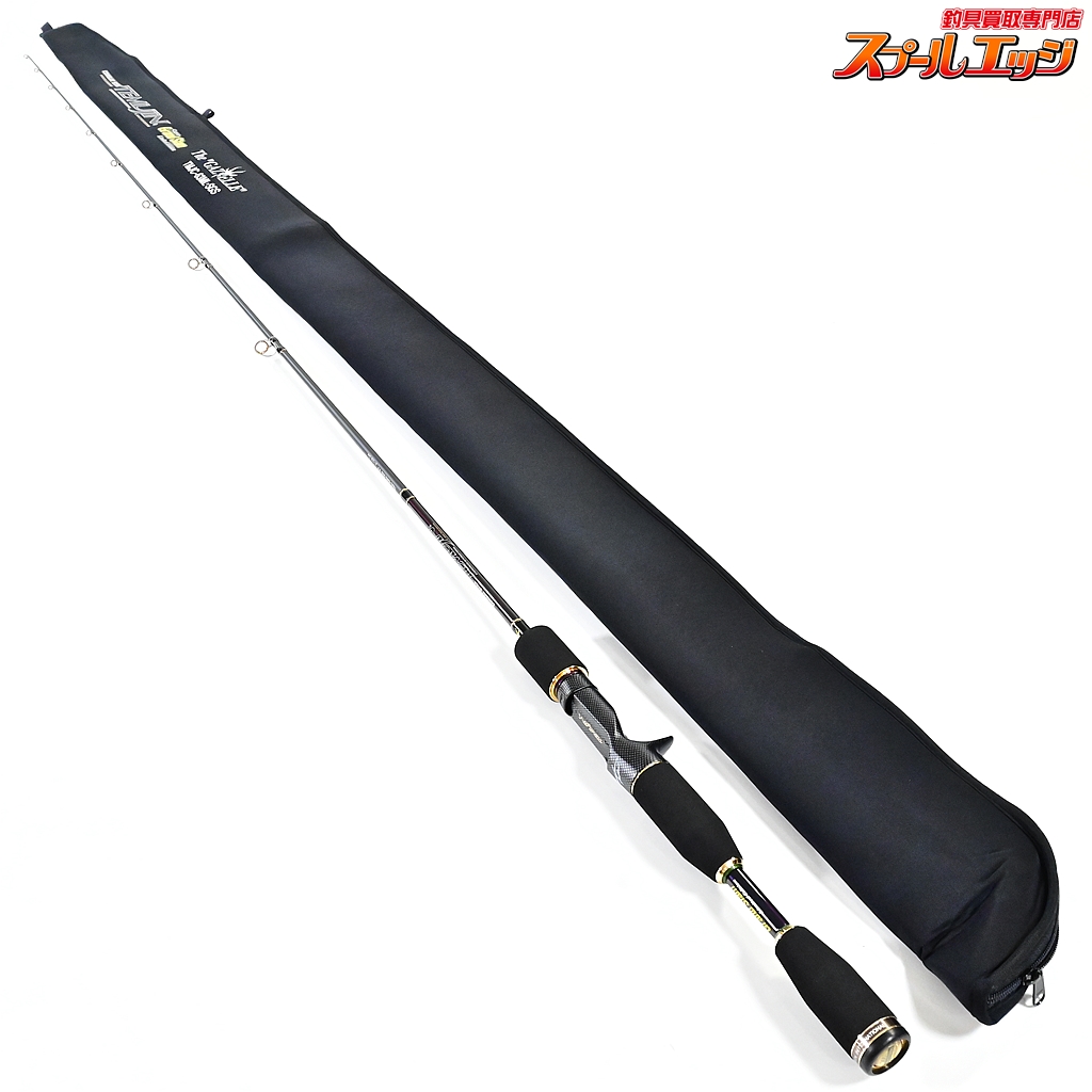 廃盤 エバーグリーン テムジン ガゼル スーパーグランドスラム 廃盤