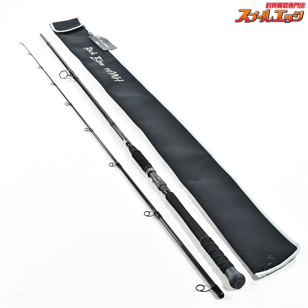 KM工房 RockBlow ロックブロー 110MH 【公式通販】