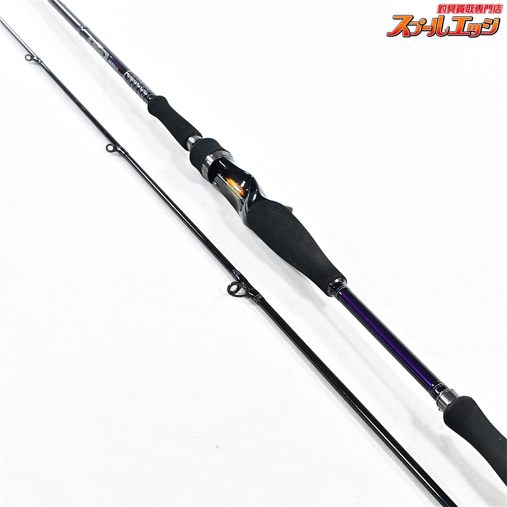 ハートランド カワスペシャルESS カワスペ3 HL-832MRB-AGS14