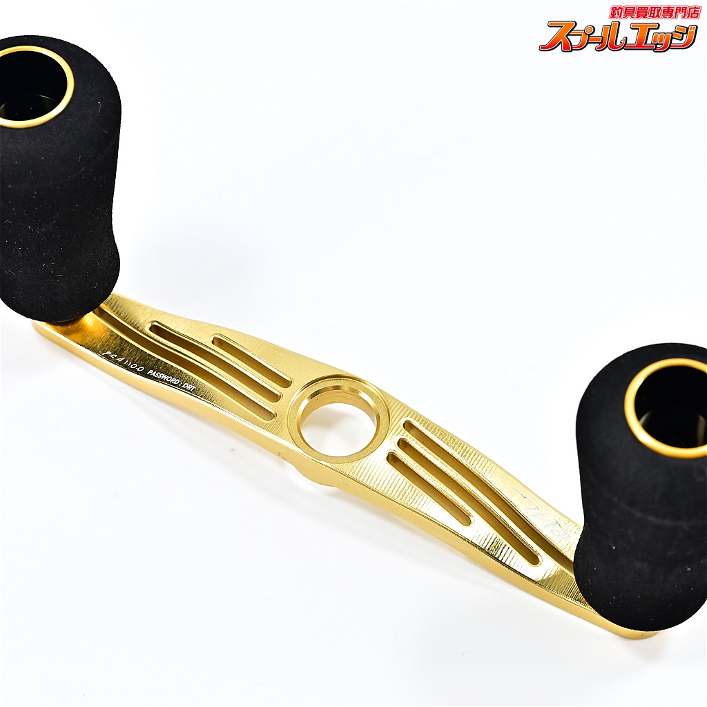 Varial gold mk3 100mm バリアル ゴールド 100ミリ DRT VARIAL 限定