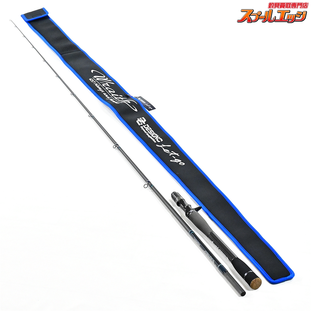 デジーノレーベントルクチューン DLT-SJ67L/MLRST0s 【公式通販】