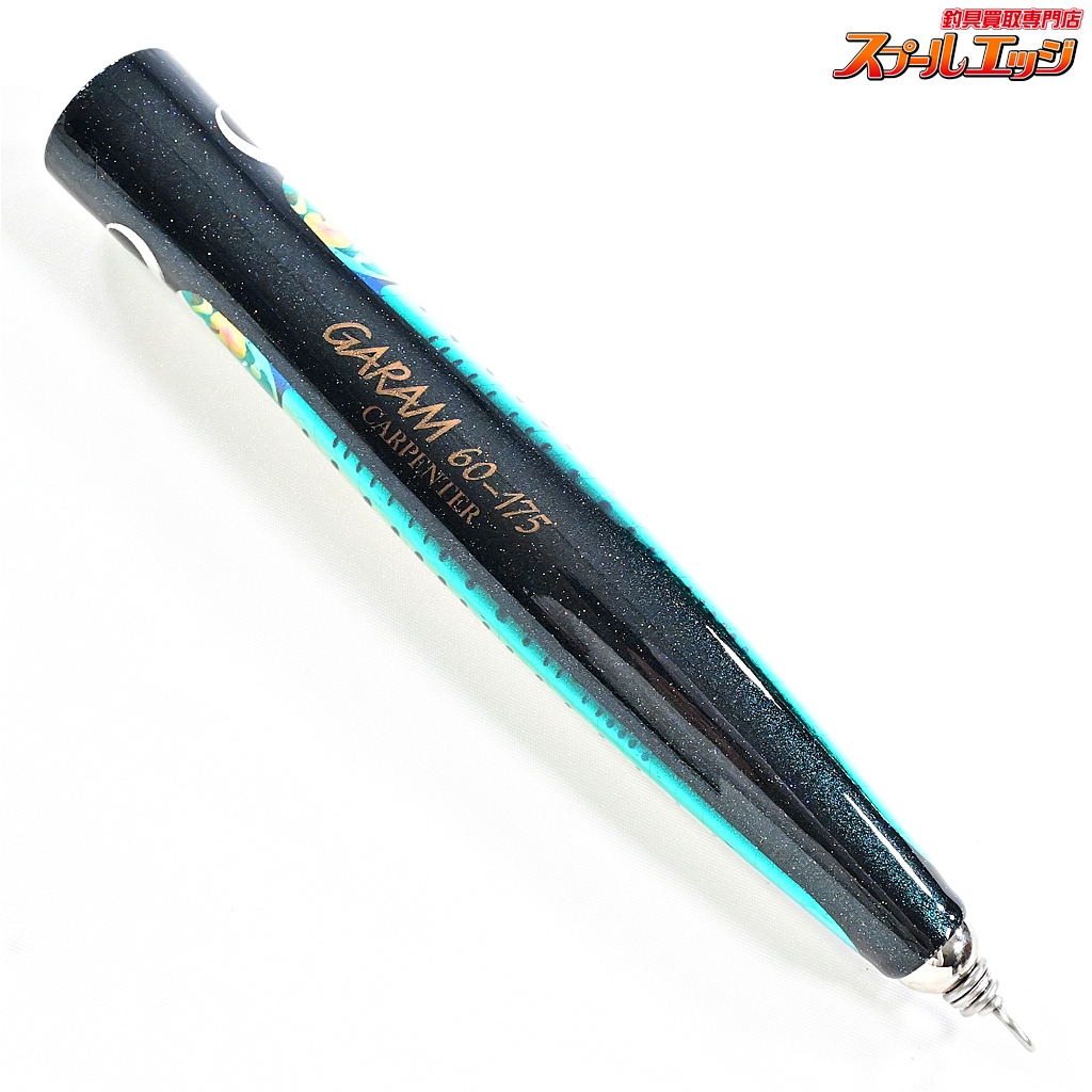 カーペンター Carpenter ガラム GARAM 60-175 SH-L カーペンター