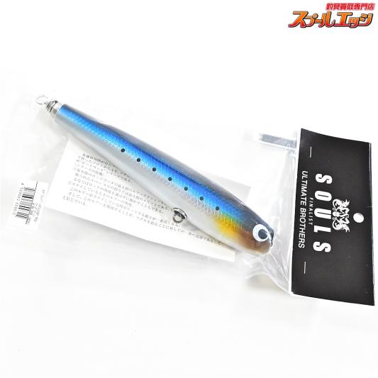 ソウルズ モグラッパースリム190-90未使用 SOULS バズー パドルベイト