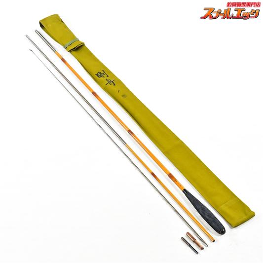 送料込み⭐︎げてさく【ヘラブナ竿 132寸 約401cm 4本継】 送料