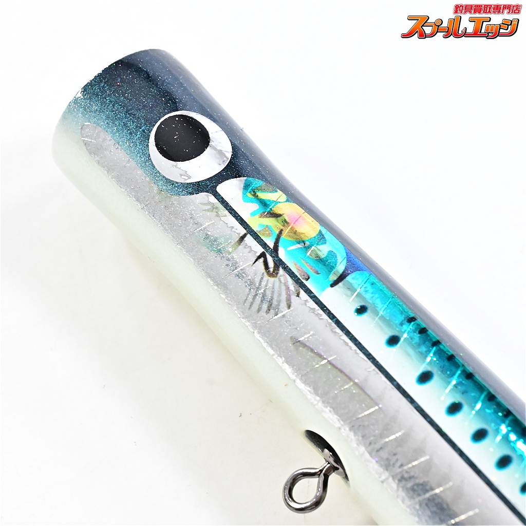 新品 カーペンター Carpenter GRM ガラム100-210 マイワシ 新品