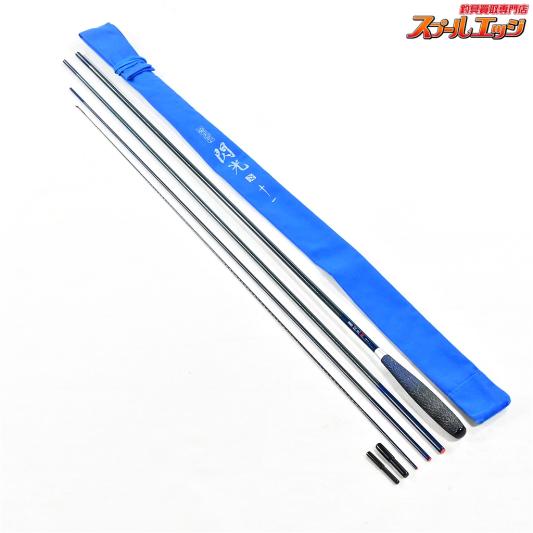 胡弓 硬式 15 尺 ヘラブナ へら竿 | 11尺～15尺 | スプールエッジネット