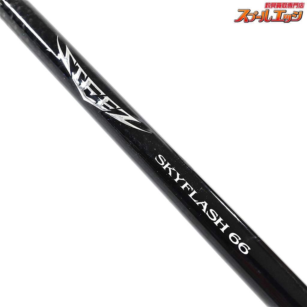 なにわ SKYFLASH 66 なにわ SKYFLASH 66 なにわ SKYFLASH 66 Daiwa 21