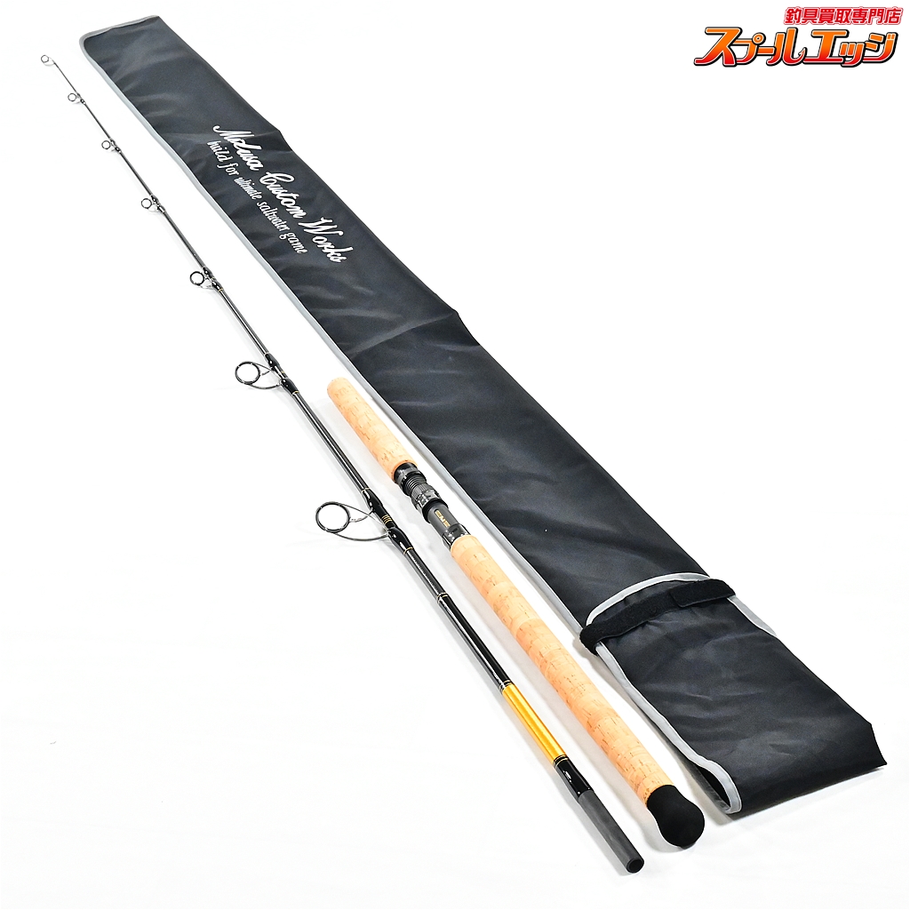 mcワークス エクスプロージョン フルコンタクト 837プラス MC works