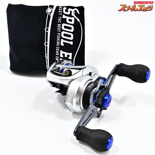 SHIMANO シマノ BB-X 2-530 SI ロッド SHIMANO BB-XT 2-530si ロッド