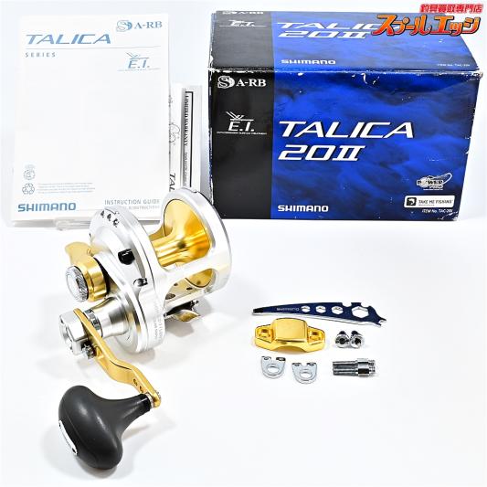 mcワークス エクスプロージョン 837PLUS フルコンタクト 限定モデル