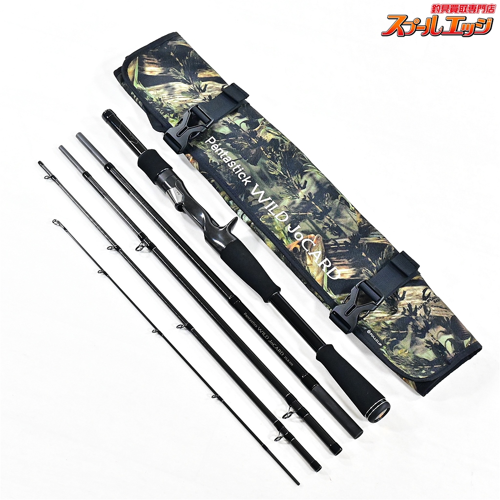 リチャーズ】 24ペンタスティック ワイルドジョーカー 25LB-609MMH+