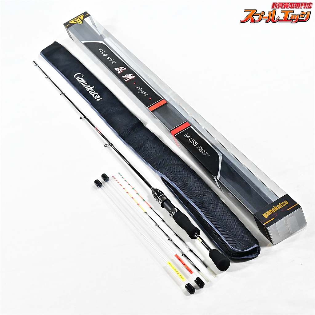 がまかつ がまはえ 63 中調 HI-CARBON HH SILVER がまかつ がまは