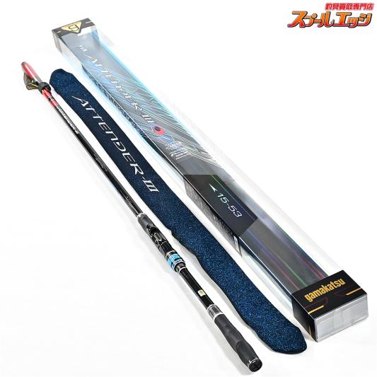 良品！がまかつ がま磯 アテンダ-2 125-53 バランサー尻栓付属