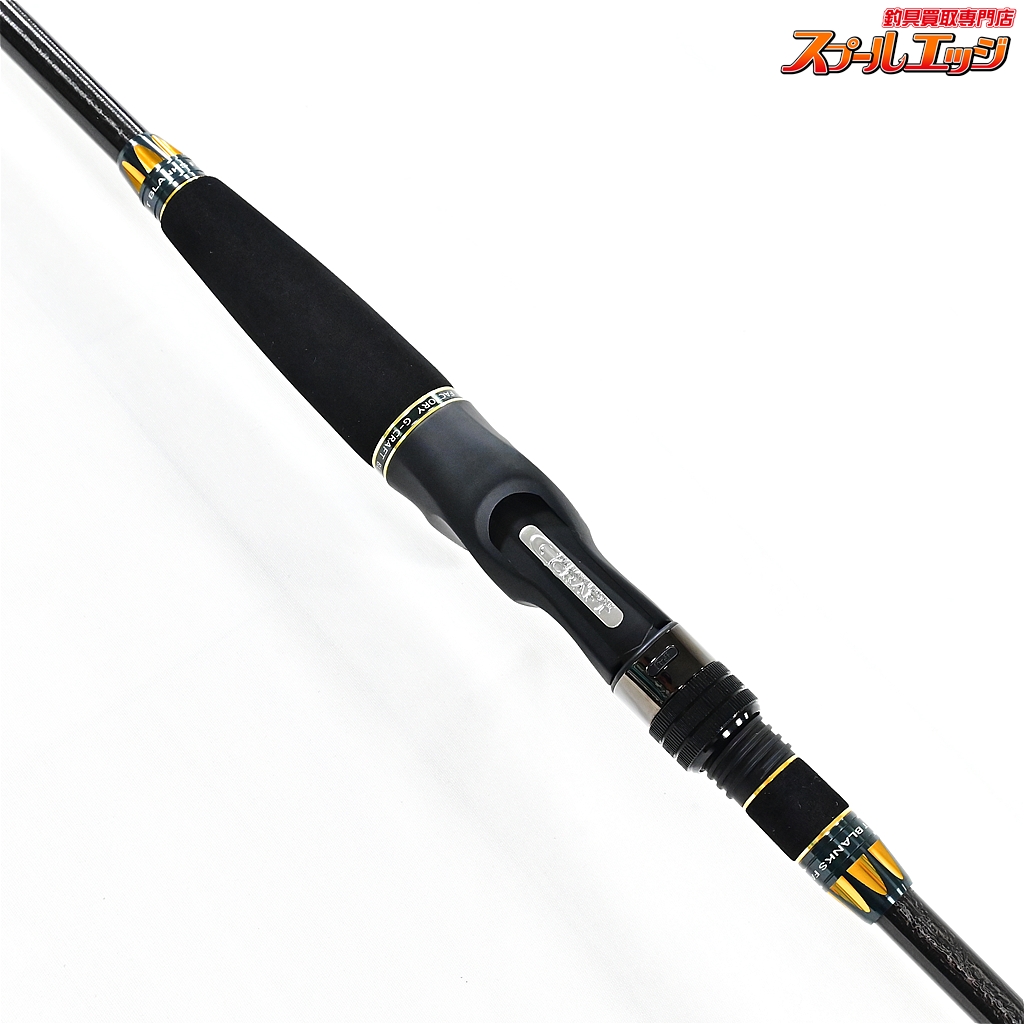 ロッド SEVEN SENSE MSLS-912-TR LIMITED ロッド SEVEN SENSE MSLS-912