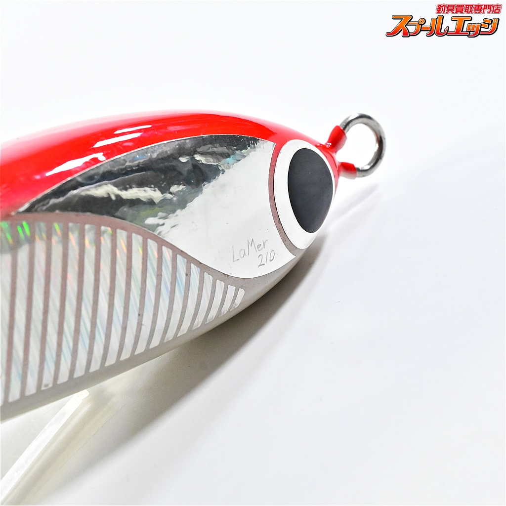 魚じゃらし工房 Mare 210 190 ペリカン180 【魚じゃらし工房】 マレ