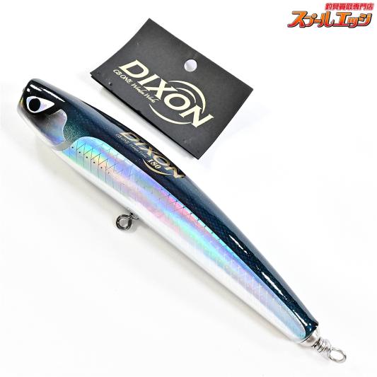 F*a様 CB ONE ライアン230 オリジナルカラー RYAN – CB ONE