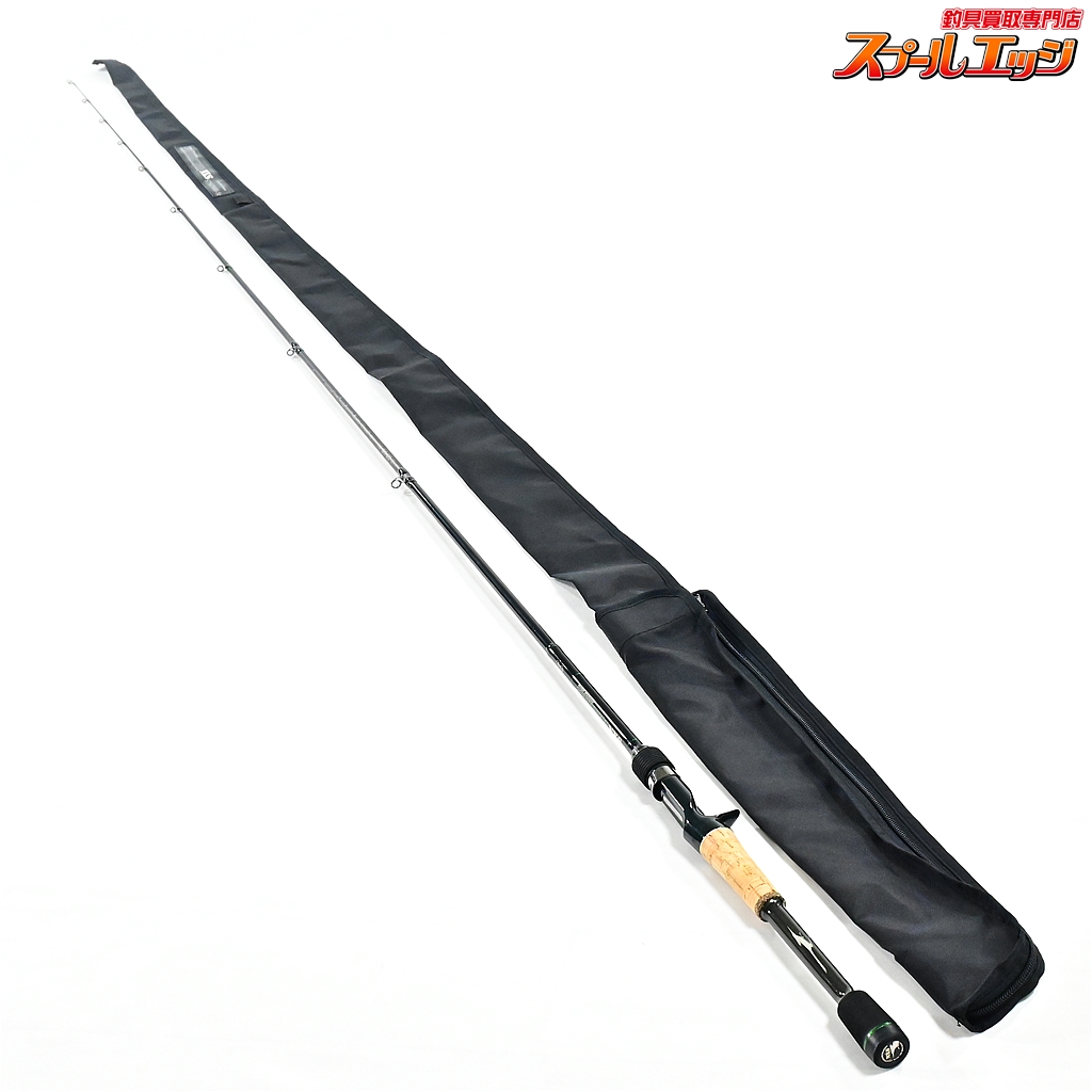 ロードランナーストラクチャーNXS680MH、670hセット ロードランナー