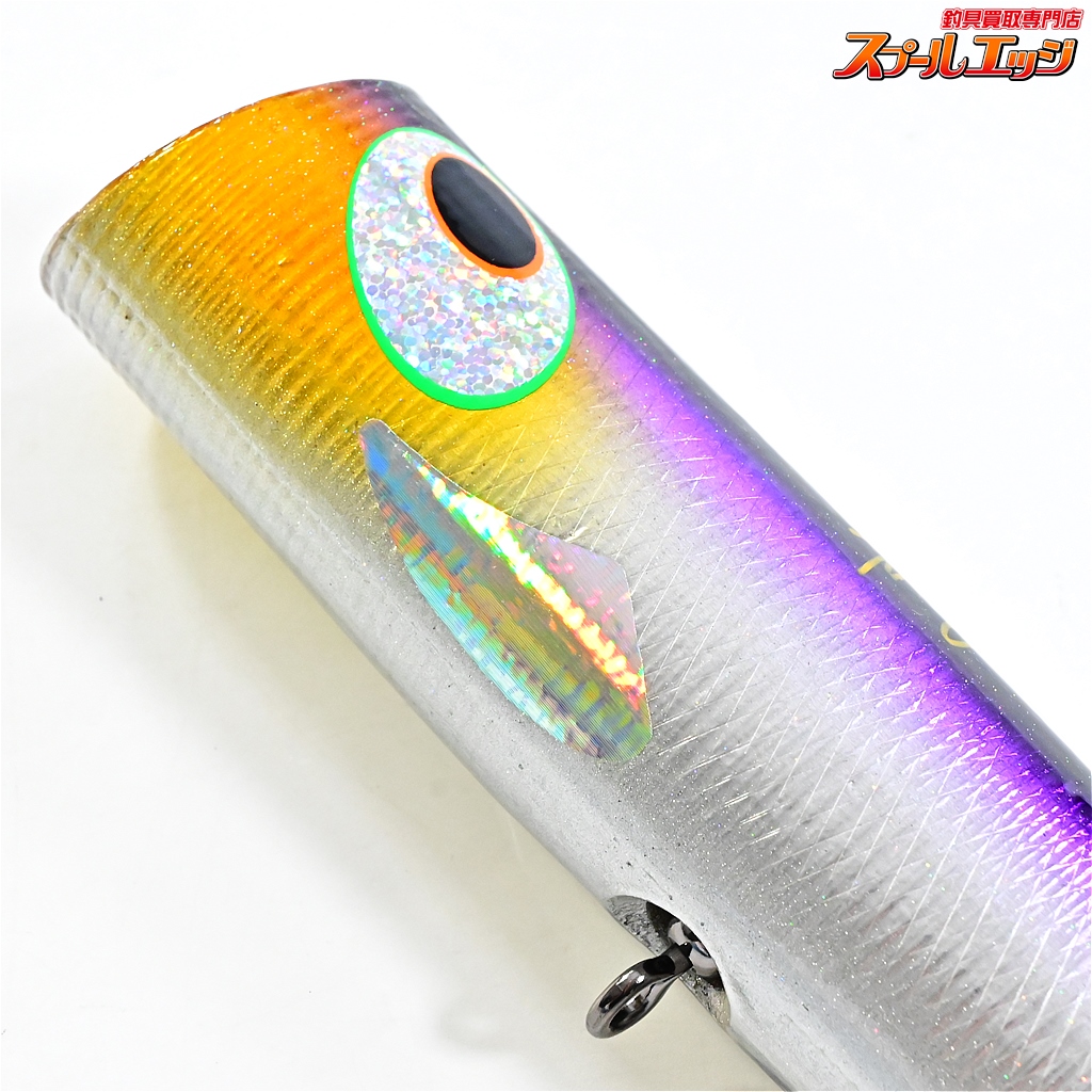 未使用】貝田ルアー 若夏オーバル180 ホワイトアバロン 未使用】貝田