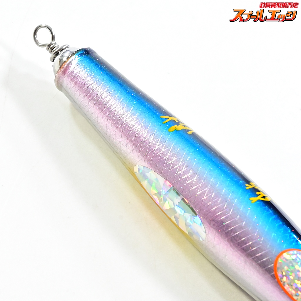 トランペット 140 貝田ルアー フルアワビ トランペット 140 貝田ルアー