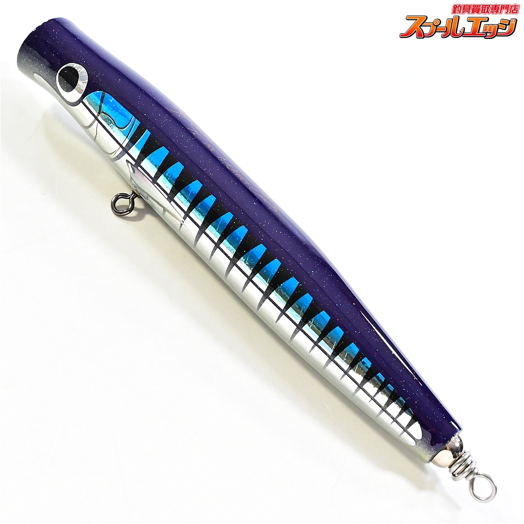 カーペンター 歌姫70-190 トップルアー Carpenter 歌姫 (UTAHIME) 70