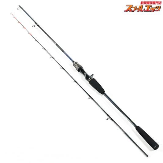 かかり釣竿 シマノ 海映 中硬 【195-210】 SHIMANO かかり釣竿 海映