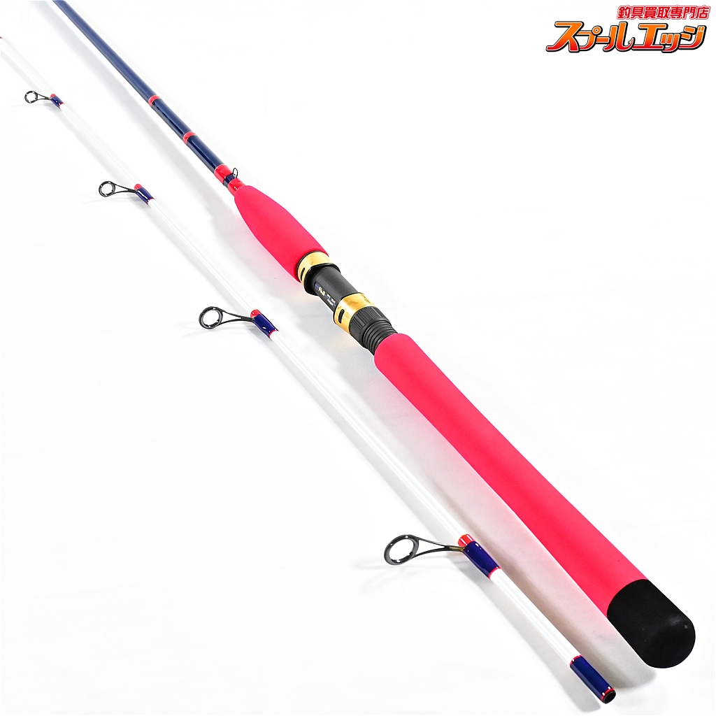 オーシャンセンシティブSOF69L 63EXL 元ロッドのみ2本 先ロッド無し