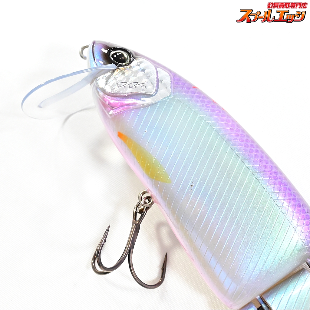 DRTタイニークラッシュLO 限定レアカラー Vテール YTMKリップ 新品