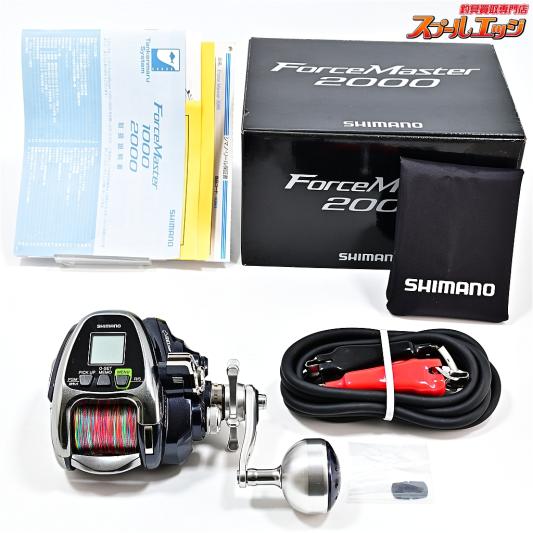 リール e512009Ambassadeur 8000CDL リール e512009Ambassadeur