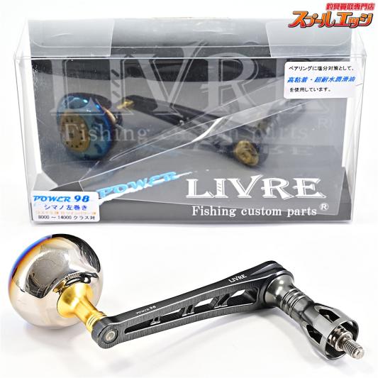 マミヤ インストラクター キャロナック スラッシュ 80-330 マミヤ