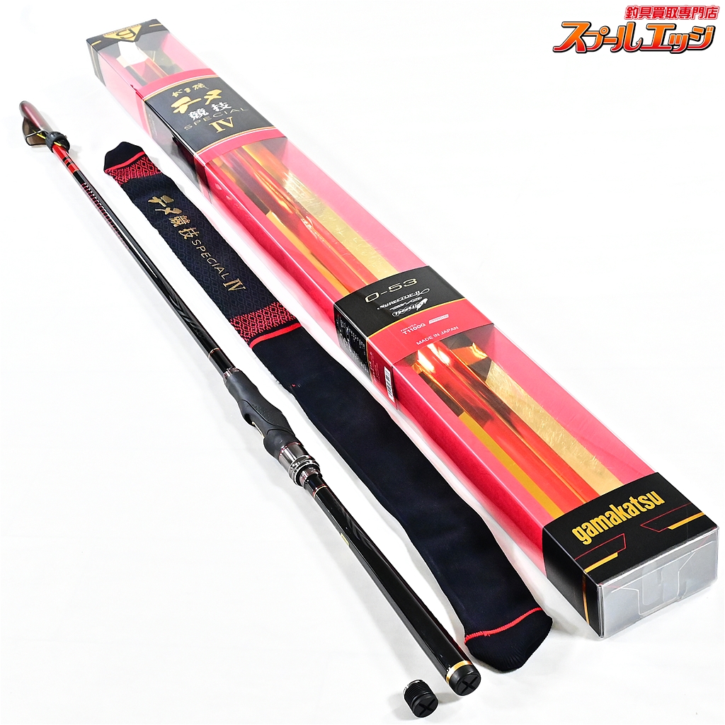 がま磯アテンダーII 275-50 Gamakatsu（がまかつ） 取り寄せ商品