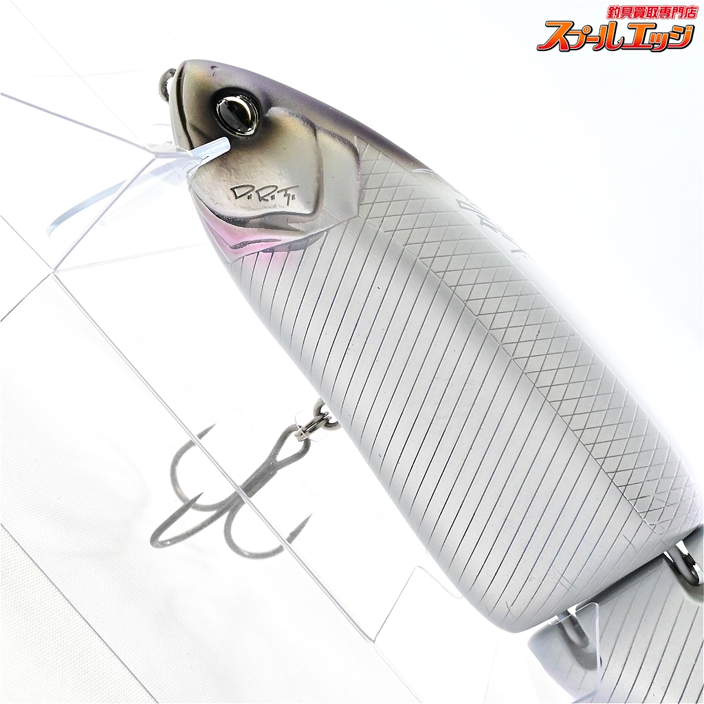 DRT クラッシュ9 FLマット DRT klash 9 & tiny klash FL MAT