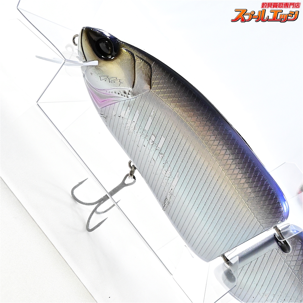 TINY KLASH Low 艶あり タイニークラッシュ TiNYKLASH Low 奥吉野鮎艶