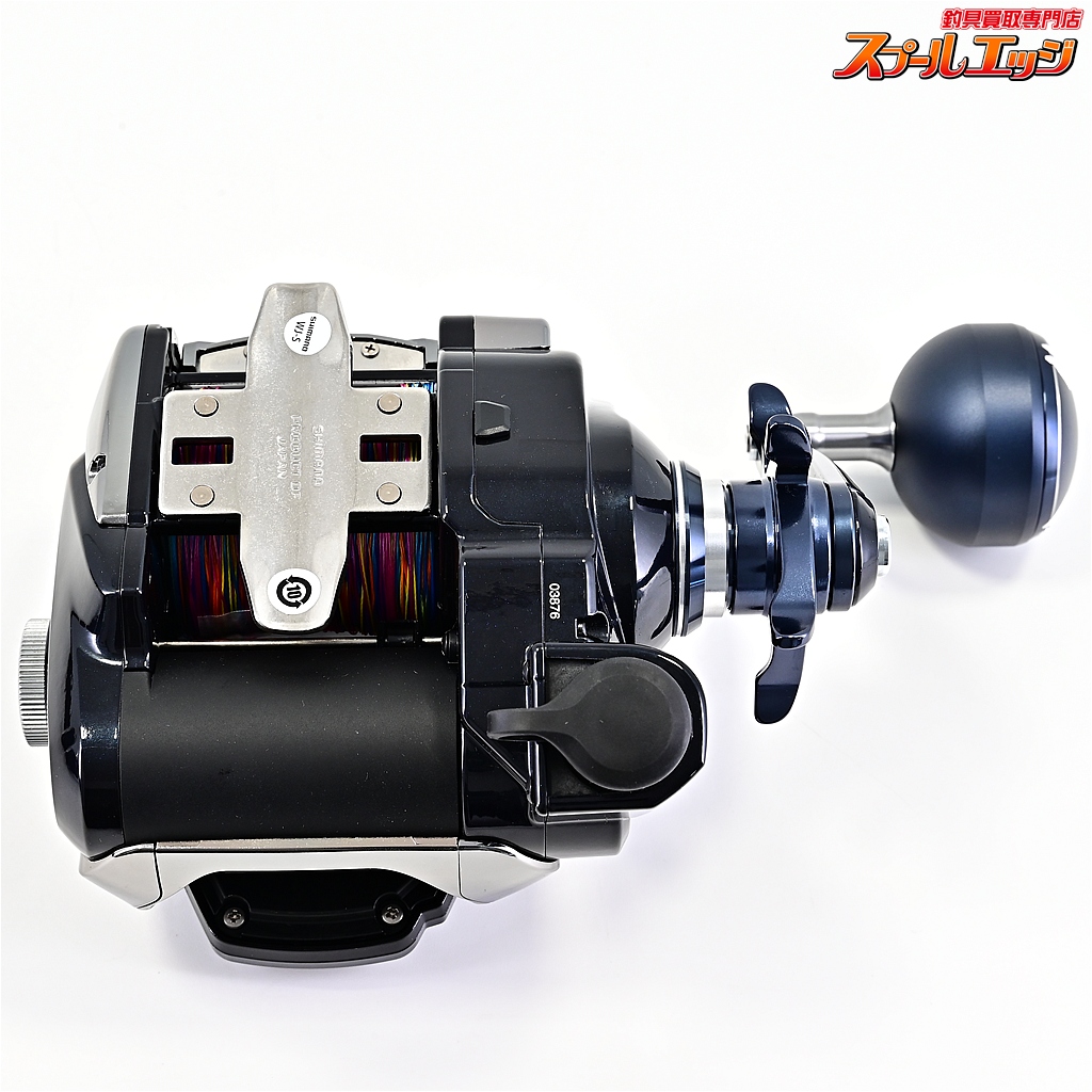 シマノ ビーストマスターMD3000 極美品使用7.2時間 巻き上げ2.8キロ