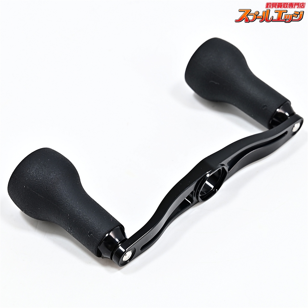 drt バリアルハンドル100 ブラックマイナーチェンジ後 センターナット