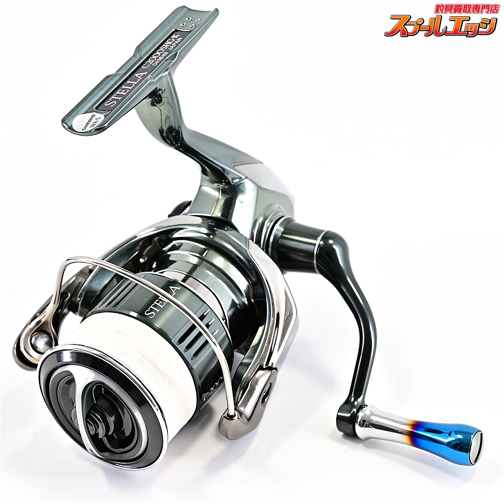 シマノ 22 ステラ C 2000 SHG C2000SHG シマノ 22ステラ フィッシング