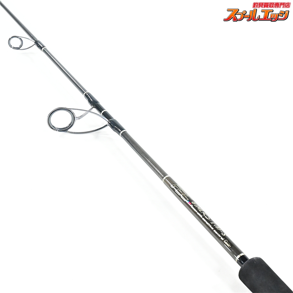 カーペンターPSC 61MLRS/I(B)-S ジギング